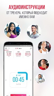 Unknown app Screenshot