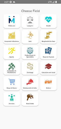 معاك.كوم - M3ak.com Screen 2