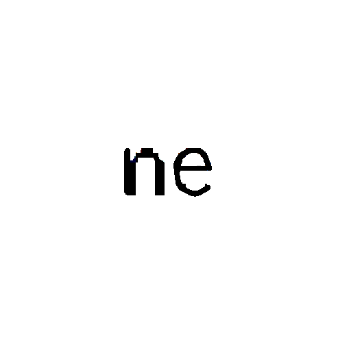 Ne logo