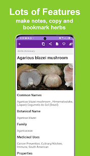 Herbs Dictionary Pro Screenshot