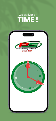 PSM Riders App Screen 2