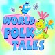 World Folk Tales Download on Windows