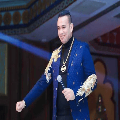 أغاني محمود الليثي 2026دون نت