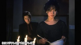 警部補 古畑任三郎 第1シリーズ Season 1 Episode 1 Tv On Google Play