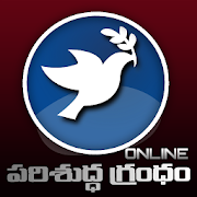 Top 40 Music & Audio Apps Like Telugu Audio Bible Online - Best Alternatives