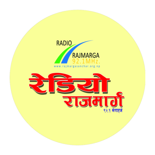 Radio Rajmarga  Icon