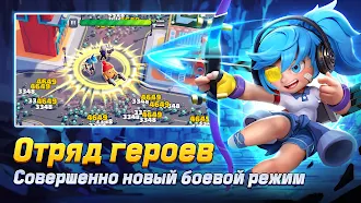 Game screenshot Zombie.io - Shooting RPG apk download