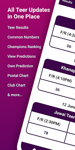 Android application Shillong Teer Prediction | T.C screenshort