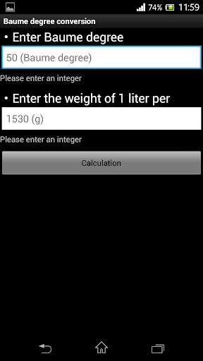 Android application Baume degree conversion (Cera screenshort