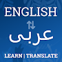 Arabic translator & Dictionary