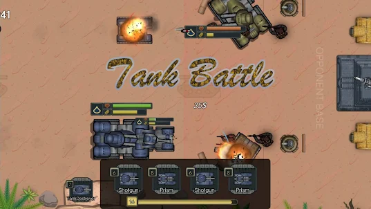 坦克大戰