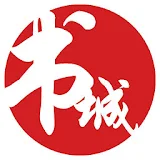 书城小说 icon