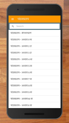 Logo https://play-lh.googleusercontent.com/MQvNu7ztKNQpgK_ZHuMyJk2LTNmc1CdAxBAr8hO8CFo2RcB2ue9EP4Pbl2FBVqtU5x8