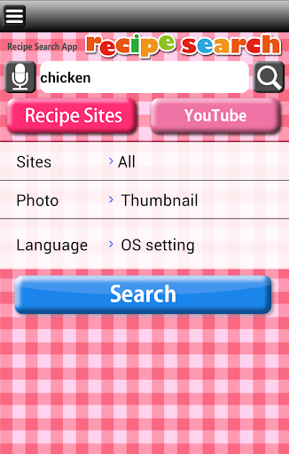 Android application Recipe Search for Android screenshort