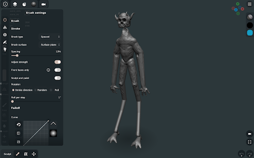 Sculpt+ Screenshot