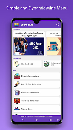 Android application EduKsd - School App screenshort