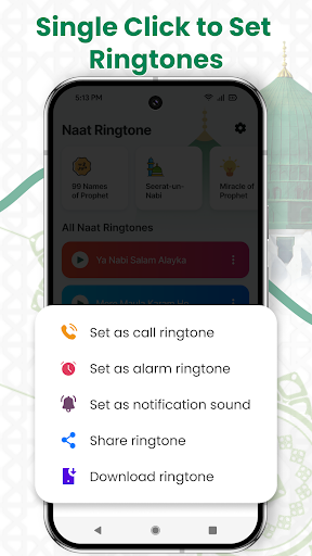 Naat Ringtones: Islamic Tunes screenshot 18