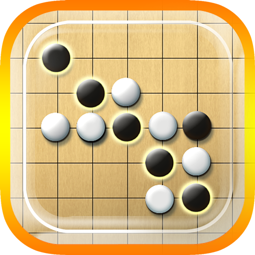 ゲームバラエティー 五目ならべ logo