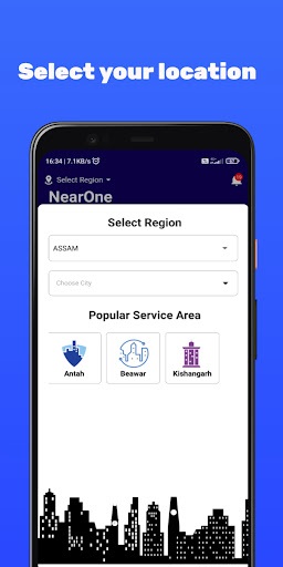 Near One Screen 2
