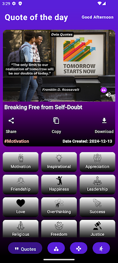 Dele Quotes Daily Uplift