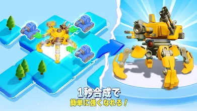 トップウォー Google Play のアプリ