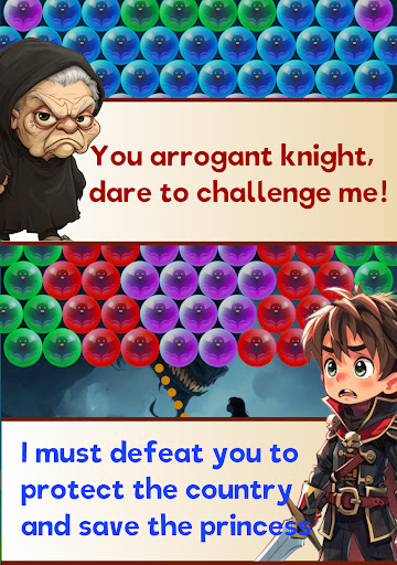 Bubble Shooter screenshot 7