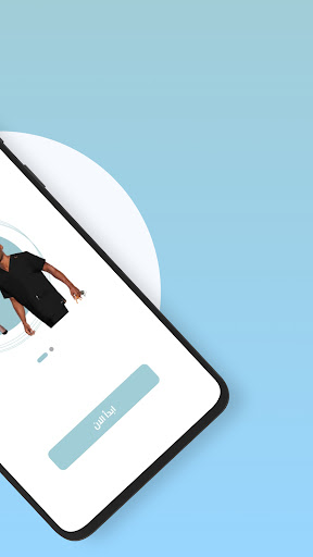 Doctor House -دكتور هاوس