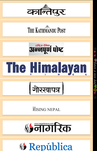 Nepal News Plus Screen 2