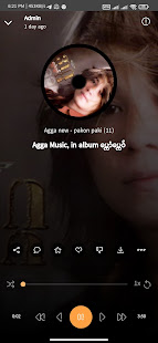 Mon Music 1.1 APK screenshots 5