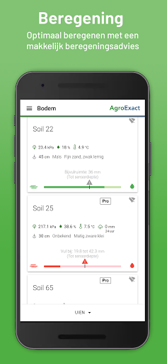 AgroExact Screen 3