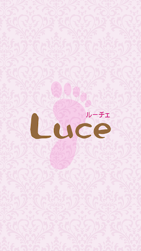 Android application LUCE【ルーチェ】　公式アプリ　 screenshort