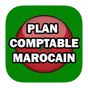 Le Plan comptable Marocain -PCM  Icon