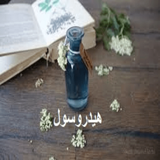 هيدروسول مياه الأزهار logo