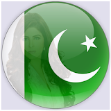 Pakistan Flag Photo Frames 2019 - 14 August Photo icon