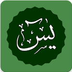 Yasin & Tahlil - Dzikir, Doa, dan Istighosah Apk