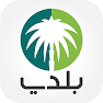 Get بلدي for Android Aso Report