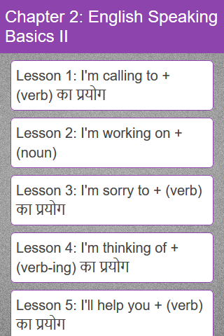 Easy English Speaking Course -