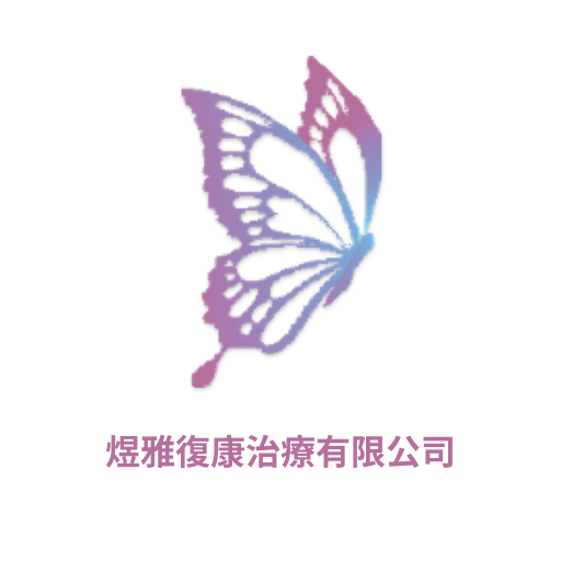 shinenga logo