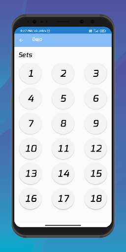 Odisha School Exam Question Screen 3