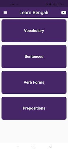 Android application Learn Bengali From English screenshort