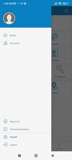 NCDEG Patients Screen 2