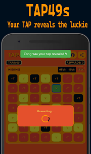TAP49s: Play for vouchers