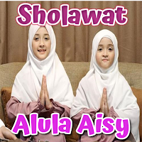 Lagu anak islami sholawat nabi