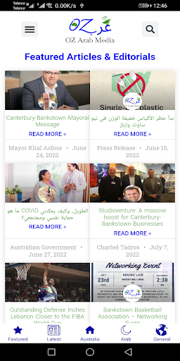 Oz Arab Media Screen 2
