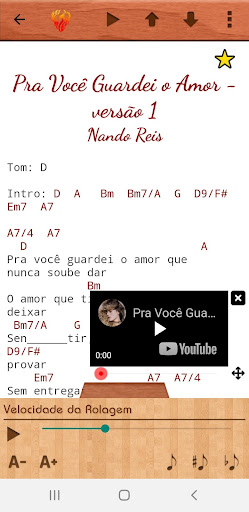 Android application Chords offLine screenshort