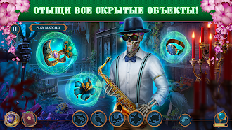 Game screenshot Поиск Предметов: Карнавал f2p mod apk
