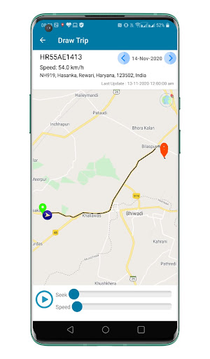 Meera Track GPS Tracking Screen 2