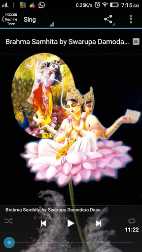 Brahma Samhita MP3 Screen 2