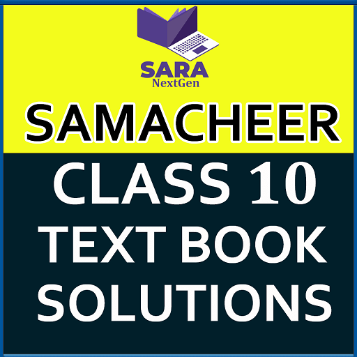 TN 10th Samacheer Kalvi Guide logo