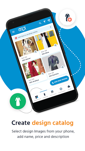 VastraApp - Textile Management Screen 2